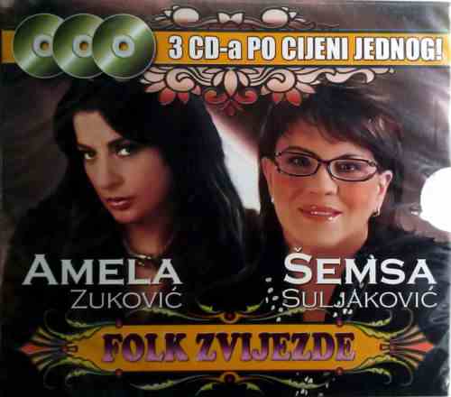 3CD AMELA ZUKOVIC SEMSA SULJAKOVIC 2014 Folk RENOME Bosnia, Serbia, Croatia