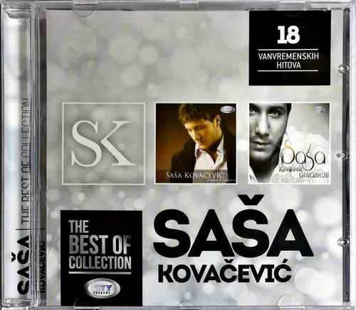 CD SASA KOVACEVIC THE BEST OF COLLECTION 2018 CITY RECORDS ZABAVNA MUZIKA