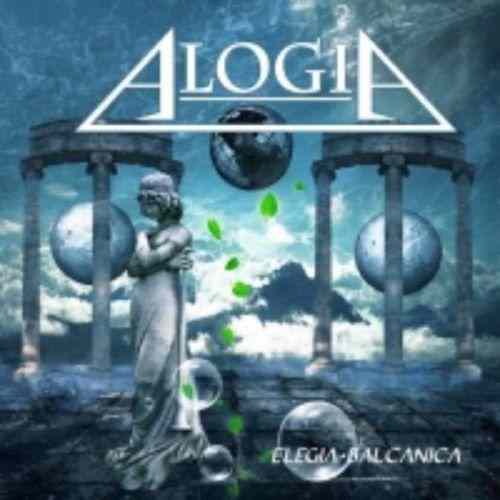 CD ALOGIA ELEGIA BALCANICA album 2014 Miner Recordings Serbia Bosnia Croatia
