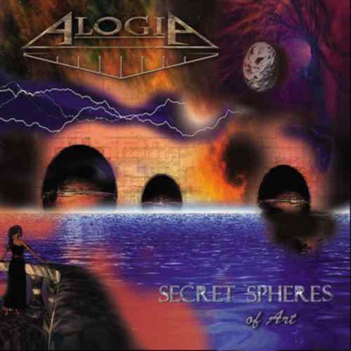 CD ALOGIA SECRET SPHERES OF ART album 2004 Serbia Bosnia Croatia one records