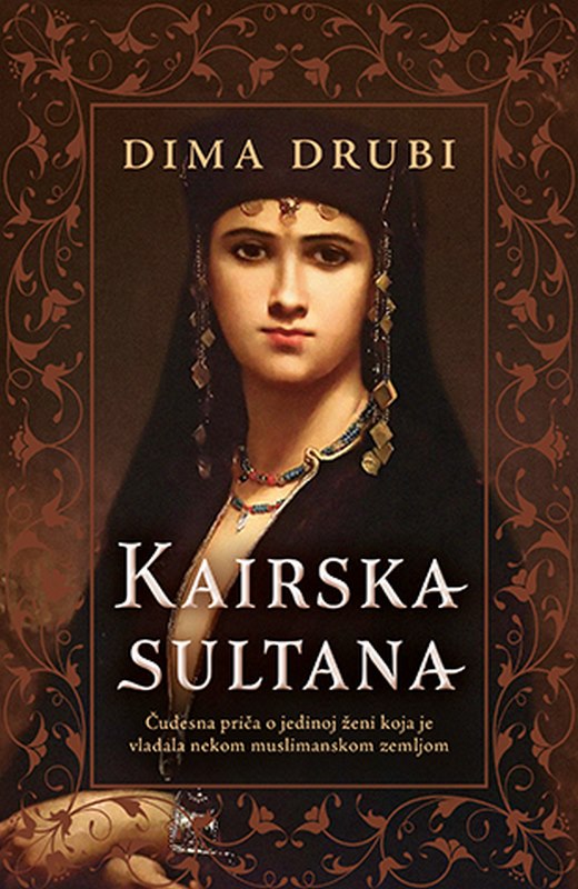 Kairska sultana Dima Drubi knjiga 2019 E-knjige