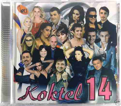 CD BN MUSIC KOKTEL 14 Compilation 2015 bojan rakic stoja bilbija morena zekic
