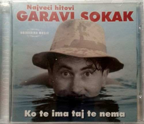 CD GARAVI SOKAK KO TE IMA TAJ TE NEMA kompilacija 2006 Bane Krstic srbija