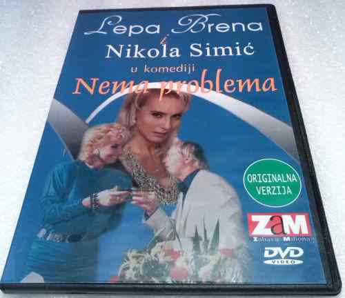 DVD LEPA BRENA NEMA PROBLEMA FILM 1984 Serbia, Bosnia, Croatia, Serbian