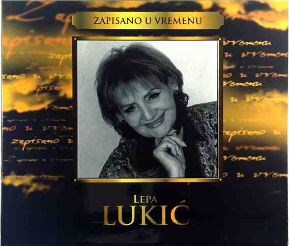 3CD LEPA LUKIC ZAPISANO U VREMENU compilation 2008 PGP RTS srbija hrvatska bosna