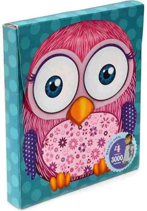 Prelepi ranac Grupa autora knjiga 2017 edukativni za decu slikovnice laguna