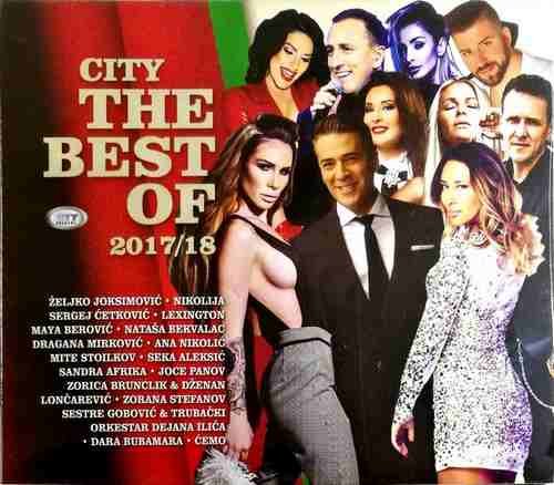 CITY RECORDS THE BEST OF 2017/2018 joksimovic nikolija mirkovic cetkovic (CD)