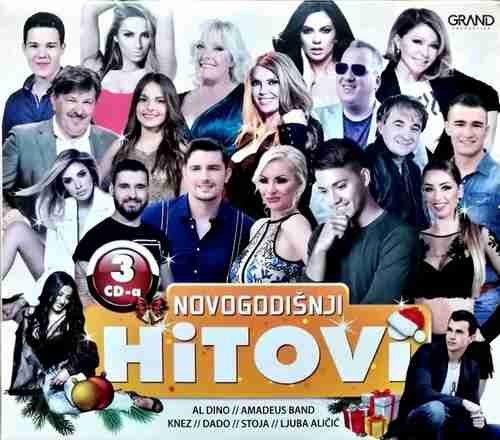 GRAND GODISNJI HITOVI DECEMBAR 2017 KOMPILACIJE MUZIKA (3CD)