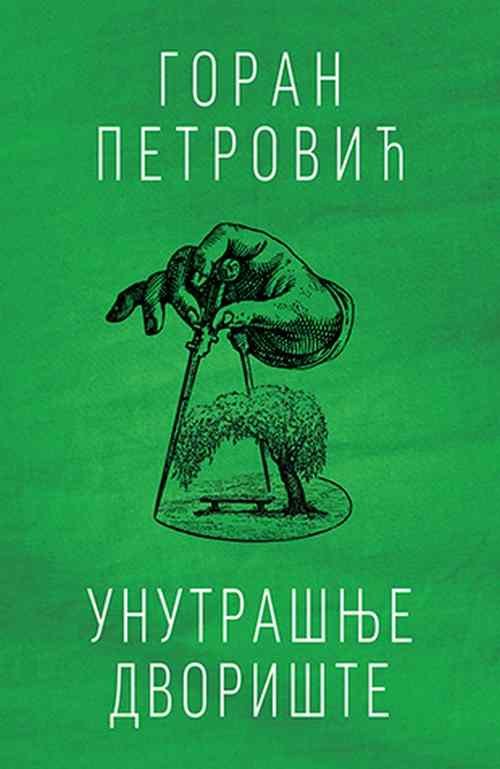 Queen da li je ovo pravi zivotc Mark Blejk knjiga 2019 biografija muzika laguna