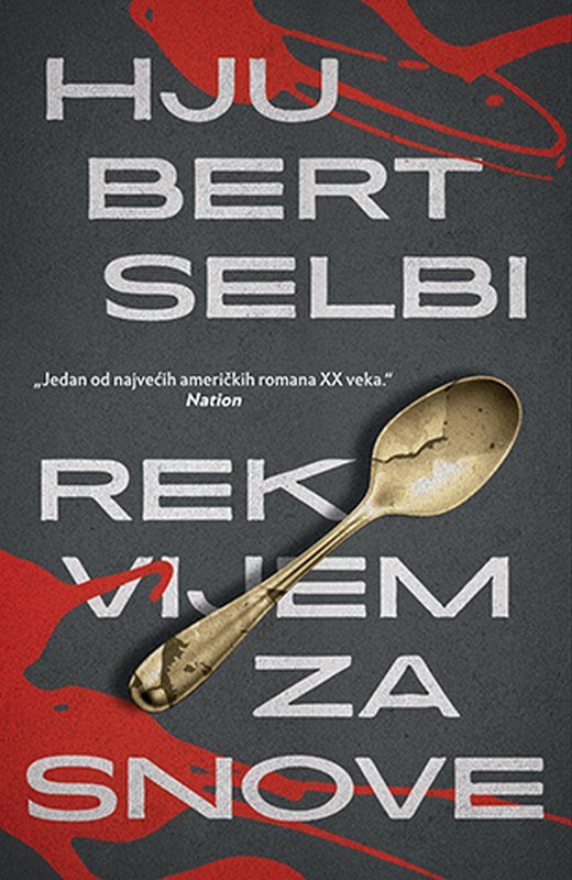 Rekvijem za snove Hjubert Selbi knjiga 2020 Filmovane knjige