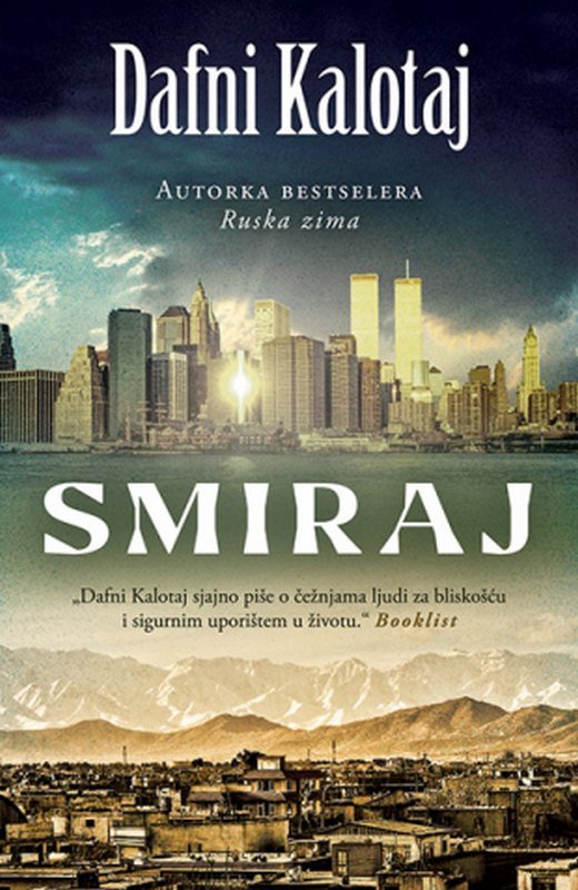 Smiraj Dafni Kalotaj knjiga 2020