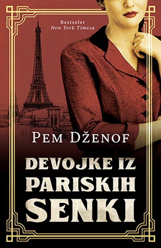 Devojke iz pariskih senki Pem Dzenof knjiga 2020 Istorijski