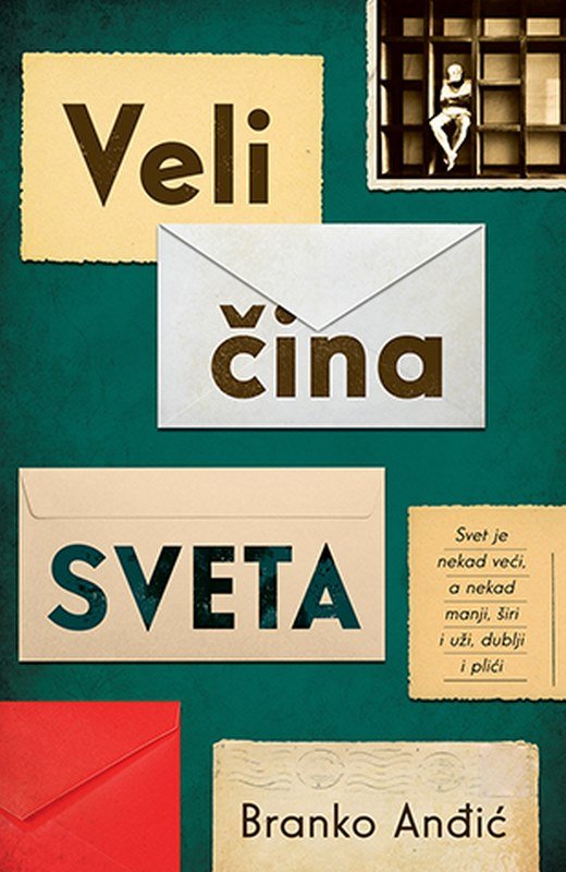 Velicina sveta Branko Andic knjiga 2020 Domaci autori