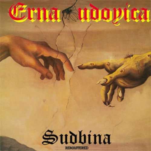 CD CRNA UDOVICA SUDBINA REMASTERED ALBUM 2013 Serbia Croatia one records