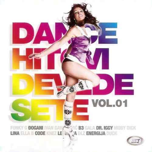 DANCE HITOVI DEVEDESETE VOL.1 compilation 2011 serbia croatia city records (CD)