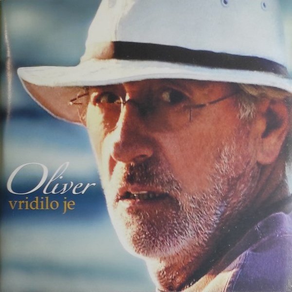 CD OLIVER DRAGOJEVIC VRIDILO JE ALBUM 2005