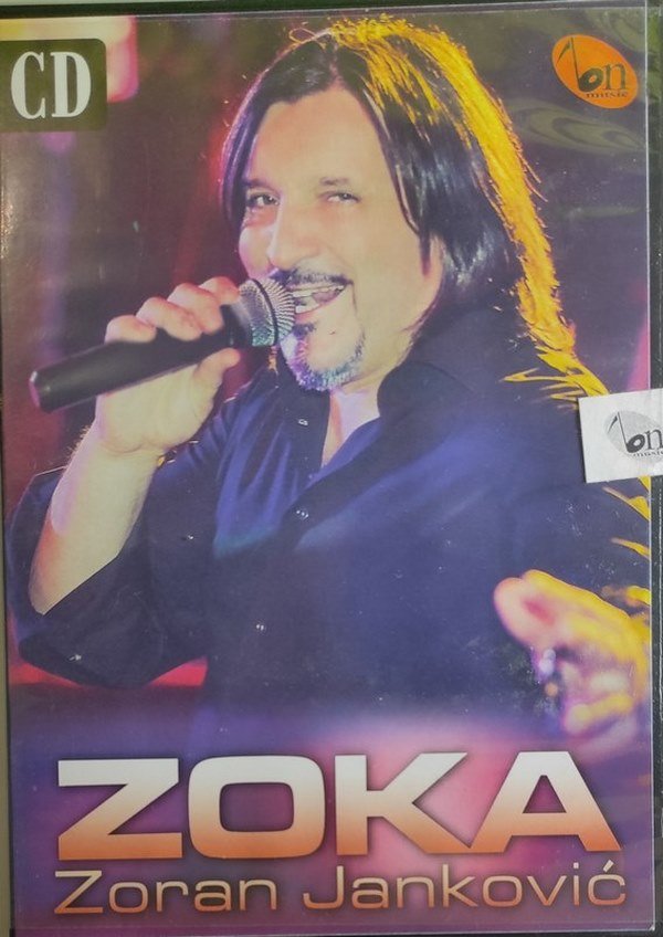 CD ZORAN ZOKA JANKOVIC ALBUM 2012