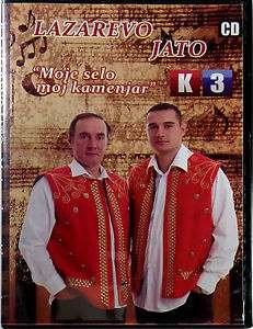 CD LAZAREVO JATO MOJE SELO MOJ KAMENJAR album 2015 narodna krajiska krajisnici