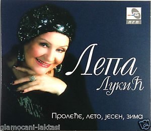 CD LEPA LUKIC PROLECE LETO JESEN ZIMA album 2013 pgp rts srbija balkan narodna