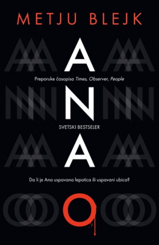 Ana O Metju Blejk knjiga 2024 Trileri