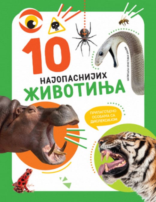 10 najopasnijih zivotinja Kristina Banfi knjiga 2024 Mali skolarci: 7-9 god.
