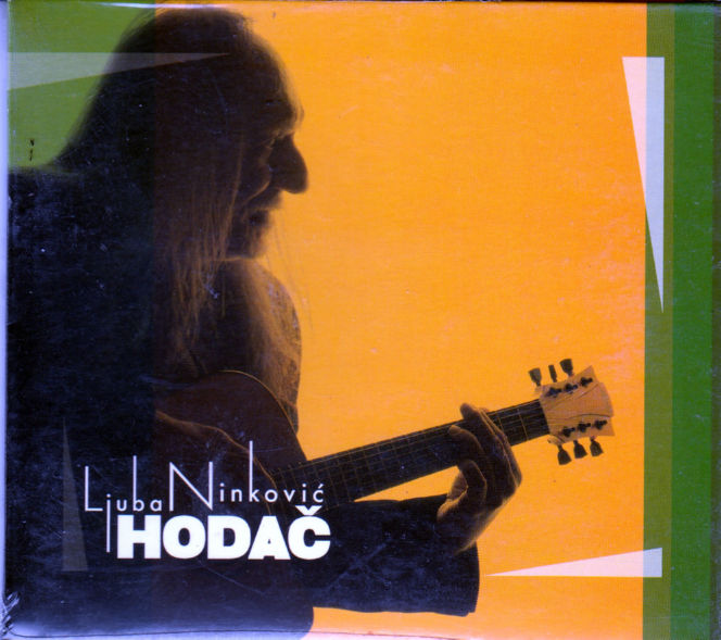 CD HODAC LJUBA NINKOVIC FRONTMEN GRUPE „S vremena na vreme“ ALBUM 2017