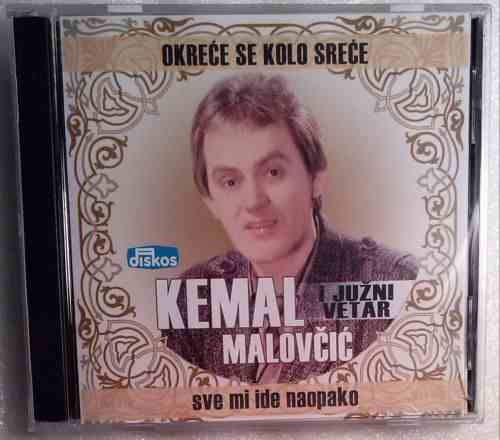 2CD KEMAL MALOVCIC I JUZNI VETAR REMASTERED 2009 OKRECE SE KOLO SRECE