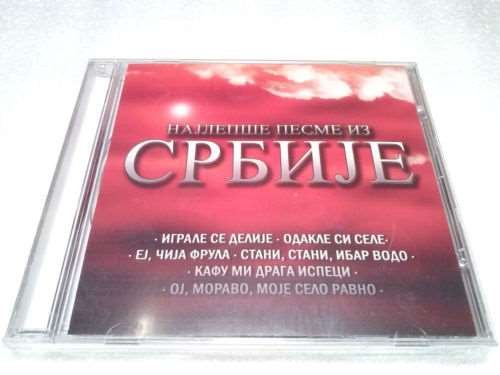 CD NAJLEPSE PESME IZ SRBIJE remastered 2009 Serbian, Bosnian, Croatian, Serbia