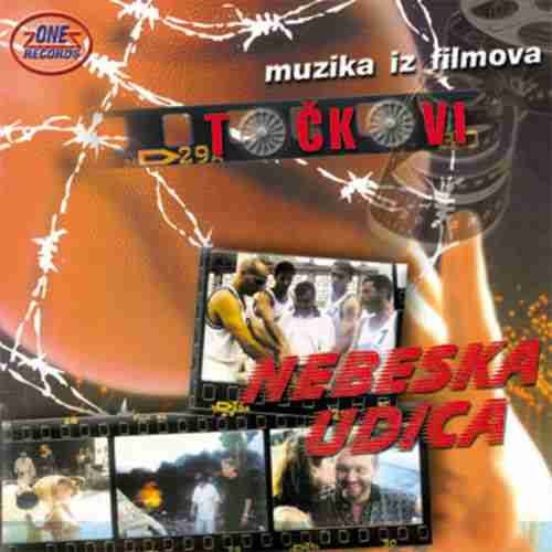 CD NEBESKA UDICA (VLATKO STEFANOVSKI)+TOCKOVI Serbia Bosnia Croatia one records
