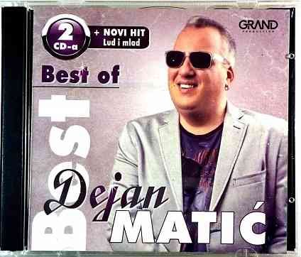 CD DEJAN MATIC THE BEST OF compilation 2016 lud i mlad novo hit srbija narodna