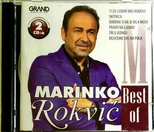 MARINKO ROKVIC THE BEST OF 2017 (2CD)