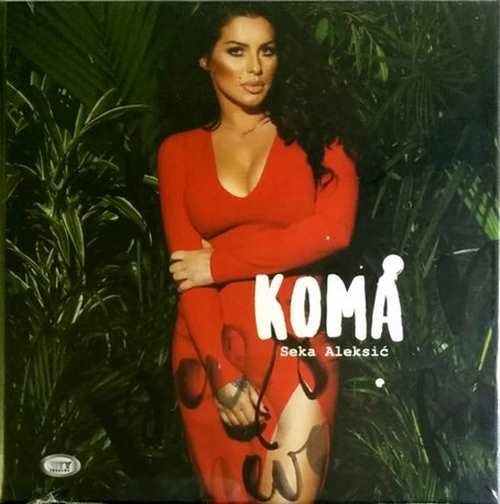 CD SEKA ALEKSIC KOMA album 2017 city records srbija hrvatska crna gora bosna