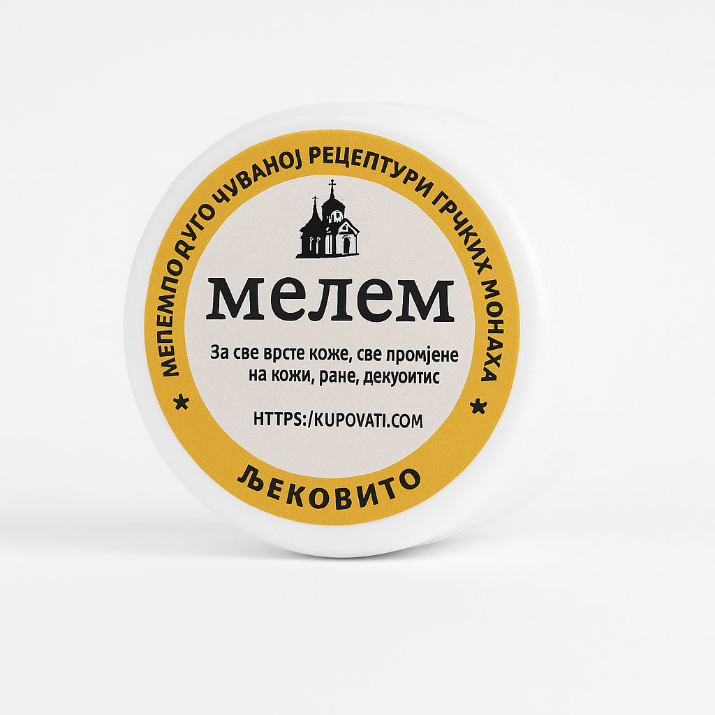 Melem – lekovito za sve vrste koze 100% Prirodno